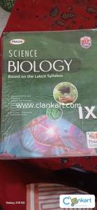 All books till class 9th