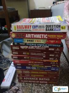 All government exam