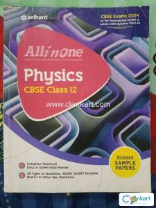 All in Once Physics..Class 12 Boards 2026