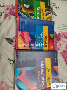 All in One CBSE 10 grade CLASS 10