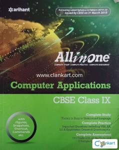 All in One Computer Applications Class-9