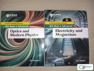 All in One, DC Pandey, RD SHARMA + Grade 11 and 12 Lab Manual