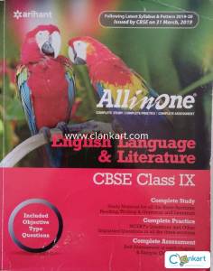 All in One English Class 9