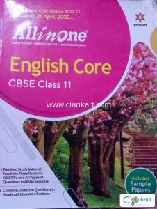 All in One English Core CBSE Class 11 Arihant