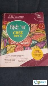 All in One Hindi course B CBSE for class 10