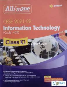 All in One Information Technology-Class 10
