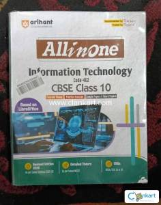All in One Information Technology (IT - 402)