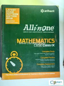 All in One MATHEMATICS Class 9th