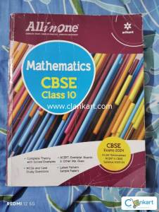 All in One Maths class 10 guide