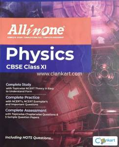 All in One Physics Class (XI)