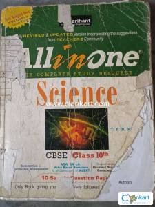 All in One Science