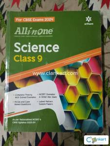 All in One Science Class 9