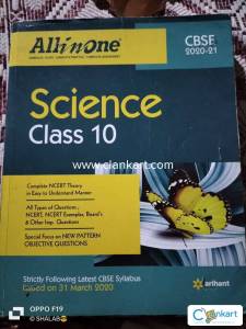 All in One Science class 10