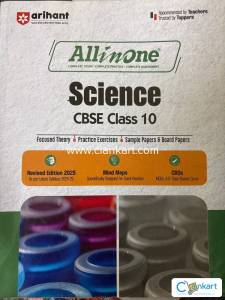All in One Science class 10