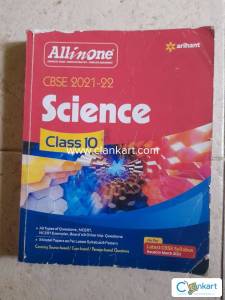 All in One Science for Class 10
