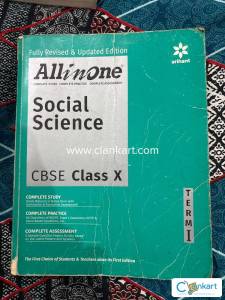 All in One Social Science Class 10