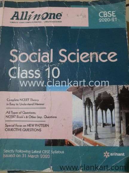 All in One Social Science Class 10 CBSE 20-21 Arihant