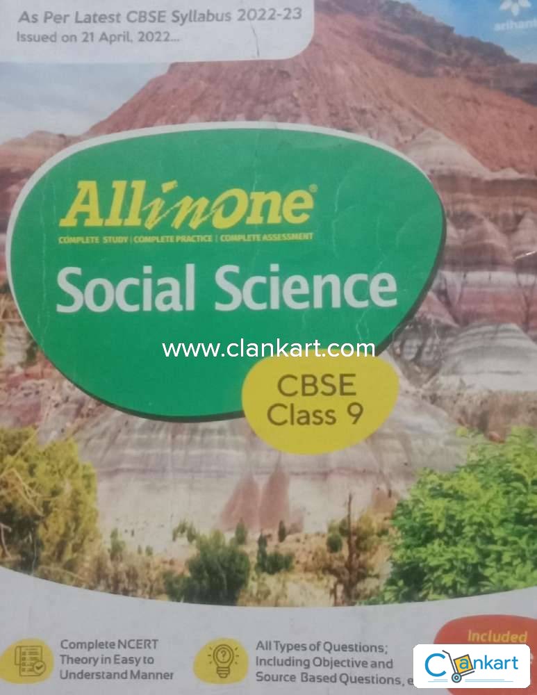 All in One Social Science Class 9