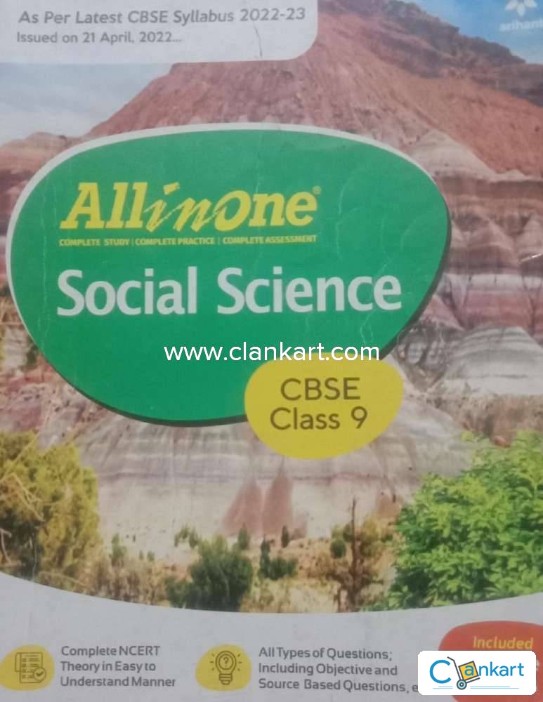 science class 9 all books