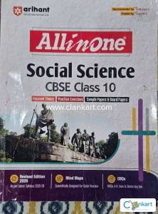 All in One Social Science Class X