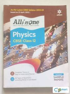 All in One  CBSE Class 12 Physics (2022-23)