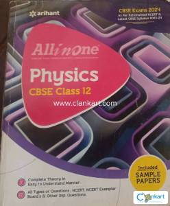 All in One physics