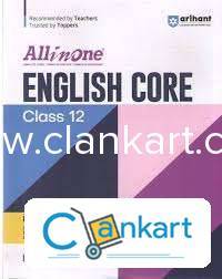 All in one