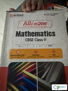 All in one
