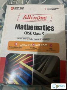 All in one