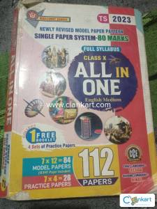 All in one 10th guide