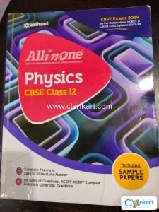 All in one 12th