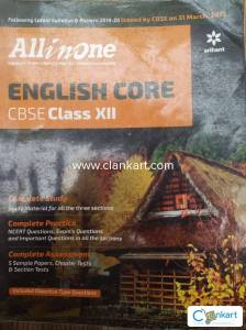 All in one Arihant English Core CBSE Class 12