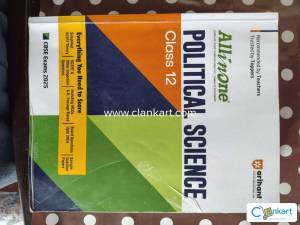 All in one Arihant Political Science class 12 CBSE