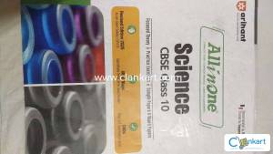 All in one Arihant science CBSE class 10 book