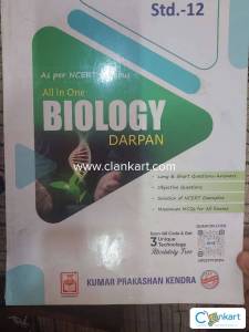 All in one Biology Darpan STD 12th