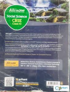 All in one Class 10 Social Science