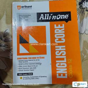 All in one English Core by Arihant
