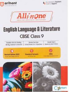 All in one English Language And Literature CBSE class 9