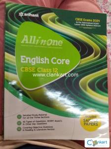 All in one English core CBSE class 12