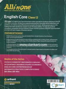 All in one English core class 12