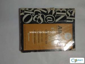 All in one English core for class 12 by arihant