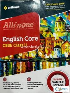 All in one English guide class 11