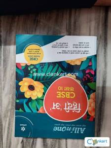 All in one Hindi A CBSE Class 10th Arihant
