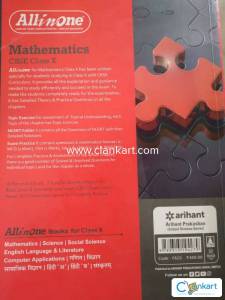 All in one Maths for Class 10