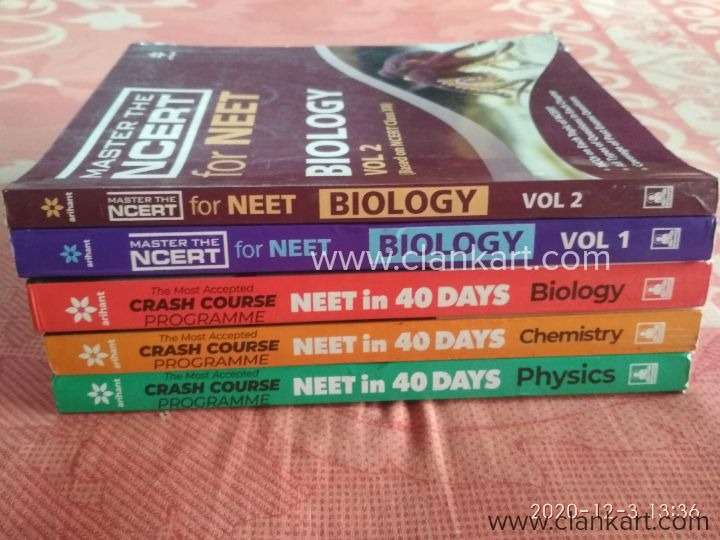 All in one NEET Books Arihant