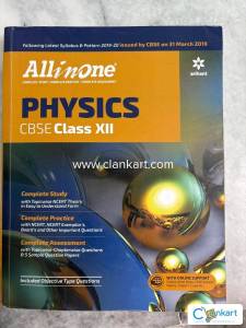All in one Physics Class 12