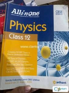 All in one Physics class 12th