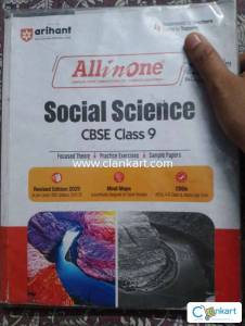 All in one SST class 9 Arihant publication