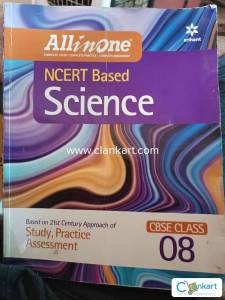 All in one (Science)