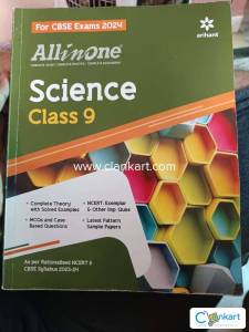 All in one (Science)